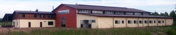 Horse riding centre Zirgas